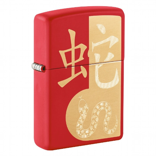 ZIPPO Red matte Year of the Snake 2025 60007235